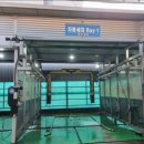 대현셀프세차장 이미지