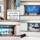 장안초등학교 이미지