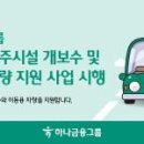 베스트종합정비 이미지