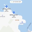 향일암공영주차장 이미지