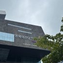 투썸 | 부산 센텀 영화의 전당 근처 카페, 투썸플레이스 방문 후기