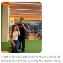 굳짐 이미지