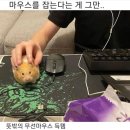 뿅뿅오락실 | 7월 둘째주/격리 일기