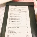 이강게스트하우스 | 중국 4개 도시 자유여행기 2 | 광저우에서 구이린까지 기차 타고 양숴에서 놀기