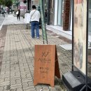 목동역 2번출구 | 양천구 목동역 YJ사진관 증명사진 정장대여 맞춤보정 후기