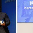 주식회사케나즈 네이버블로그