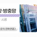 덕소중앙약국 이미지
