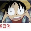 강릉오뎅강릉빙수 | 강릉 기록 𓂃 ོ𓂃