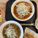 메오메오 이미지