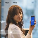 서비스뱅크주 이미지