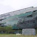 테크노