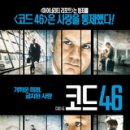 (주)코드아티스트 이미지