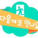 알당구장 이미지