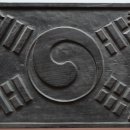 개관15주년 기념 특별전 이미지