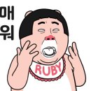 정자나무식당 이미지