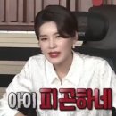 나눔중고 - 제주시 연삼로 466 | 나눔중고