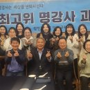 칼빈미래교육원