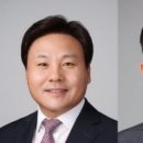 세무그룹서현