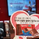 황후테라피 이미지