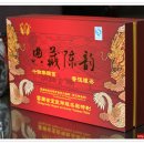 삼향-12 이미지