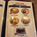 맛있는오늘 이미지