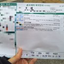 시청비타민약국 이미지