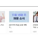 태인종합건설(주) 이미지