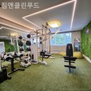 클린푸드 네이버블로그