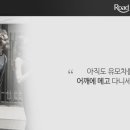 로드스타 이미지