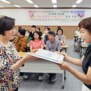 엄마와 함께하는 책놀이터 이미지