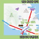 비룡그린파크아파트 이미지