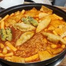 심퉁즉석떡볶이 이미지