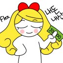 마실커피방촌 이미지