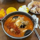 뽕사부 - 서초구 서초대로 270 | 뽕사부