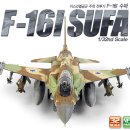 F-16 CG/CJ (Block 40/50) Fighting Falcon (1/32 ACADEMY MADE IN KOREA) PT1 이미지