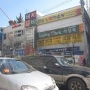 우리은행건물 이미지