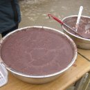 동지마을회관 이미지