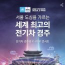 투어뱅크 이미지