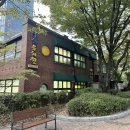 하은유치원 이미지