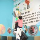 재영아트 이미지