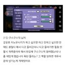 세계사를 알면 영화와 여행이 재밌다 | (특별편) 🥦나의 2024년 돌아보기🥦