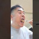 원조두지리매운탕1호점 이미지