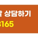 장성 건축사사무소 이미지