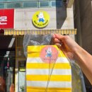 조암 핫 뽑기샵 | 명지소품샵 봉봉마켓 랜덤뽑기