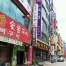 사북광고 이미지