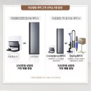서초 구축 아파트 리모델링 인테리어 하임랩 잠원한신