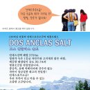 장수로 Daum카페