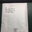 석관고 네이버블로그