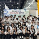 맘보바리스타제과제빵학원 일산지점