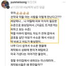 무학약국 이미지